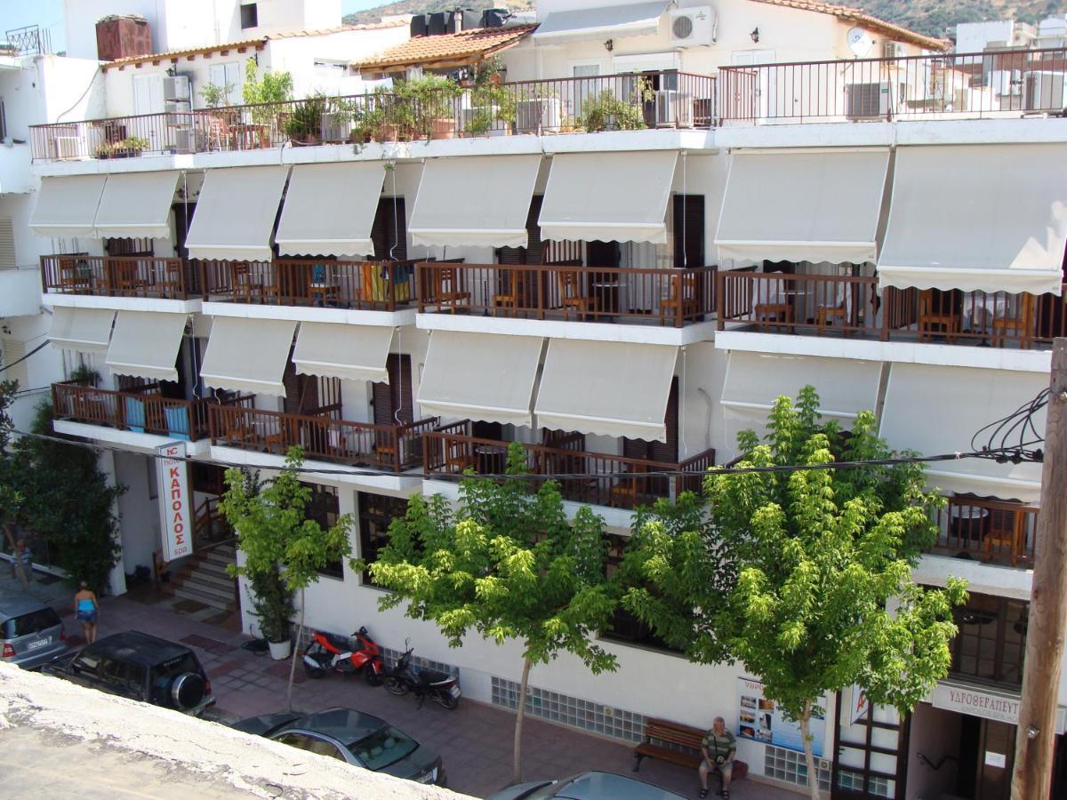 Kapolos Spa Hotel Loutra Edipsou  Luaran gambar